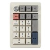 Epomaker EK21 - White Retro, Wisteria Linear Switch V2